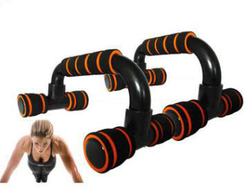 H-shaped Push-up Stand Sponge Hand Grip – Fitness Chest Trainer