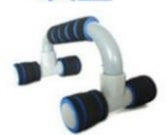 H-shaped Push-up Stand Sponge Hand Grip – Fitness Chest Trainer